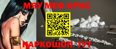 дмт Ливны