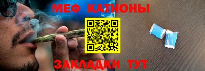 кокаин колумбия Малгобек
