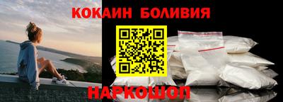 мдма Малоярославец
