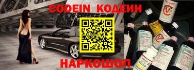 mdpv Мариинск