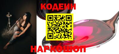 кокаин колумбия Малгобек