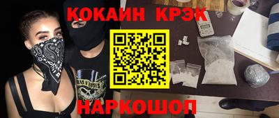 mdpv Мариинск