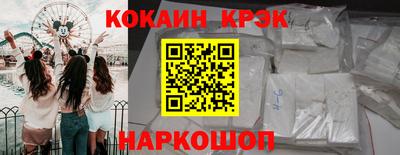 mdpv Мариинск