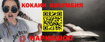 mdpv Мариинск