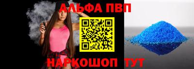 mdpv Мариинск
