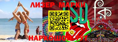 мдма Малоярославец