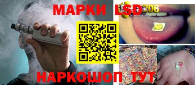 амфетамин Ликино-Дулёво