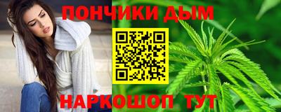герыч Новодвинск