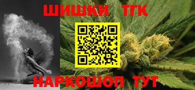 мдма Малоярославец