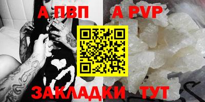кокаин колумбия Малгобек