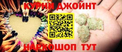 mdma Новозыбков