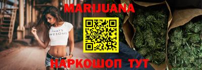 кокаин колумбия Малгобек