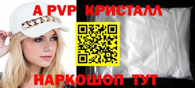 кокаин колумбия Малгобек