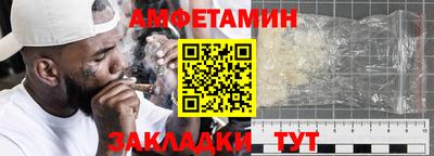 mdpv Мариинск