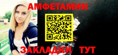 mdpv Мариинск