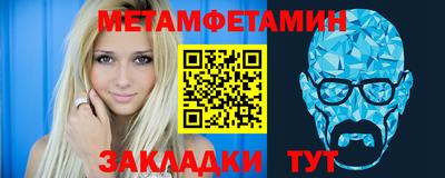кокаин колумбия Малгобек