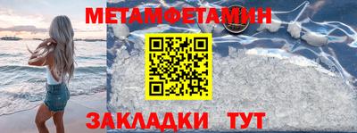 кокаин колумбия Малгобек