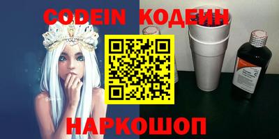 кокаин колумбия Малгобек