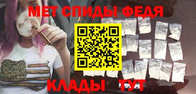 мдма Малоярославец