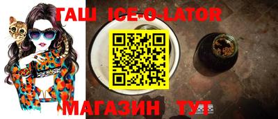 амфетамин Ликино-Дулёво