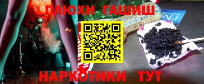 кокаин колумбия Малгобек