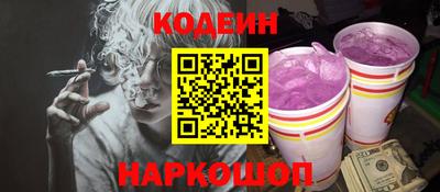 мдма Малоярославец