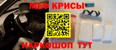 мдма Малоярославец