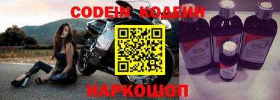 мдма Малоярославец