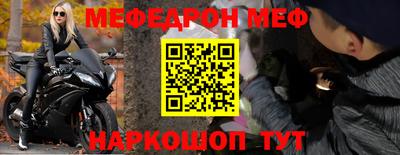 кокаин колумбия Малгобек